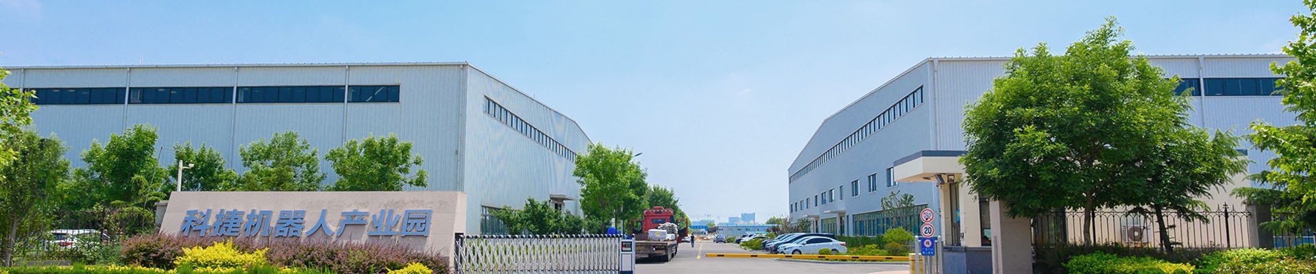 千亿国际(唯一)官方网站登录