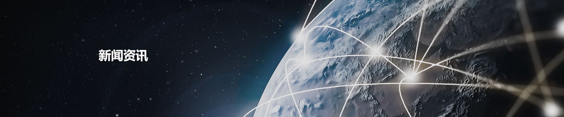 千亿国际(唯一)官方网站登录