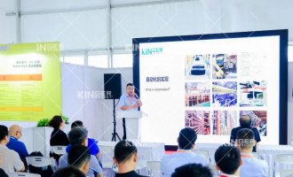 【展会演讲】千亿国际机械人：聚焦现有轮胎工厂智能制造刷新，，，让智能化走进每一个生产环节！