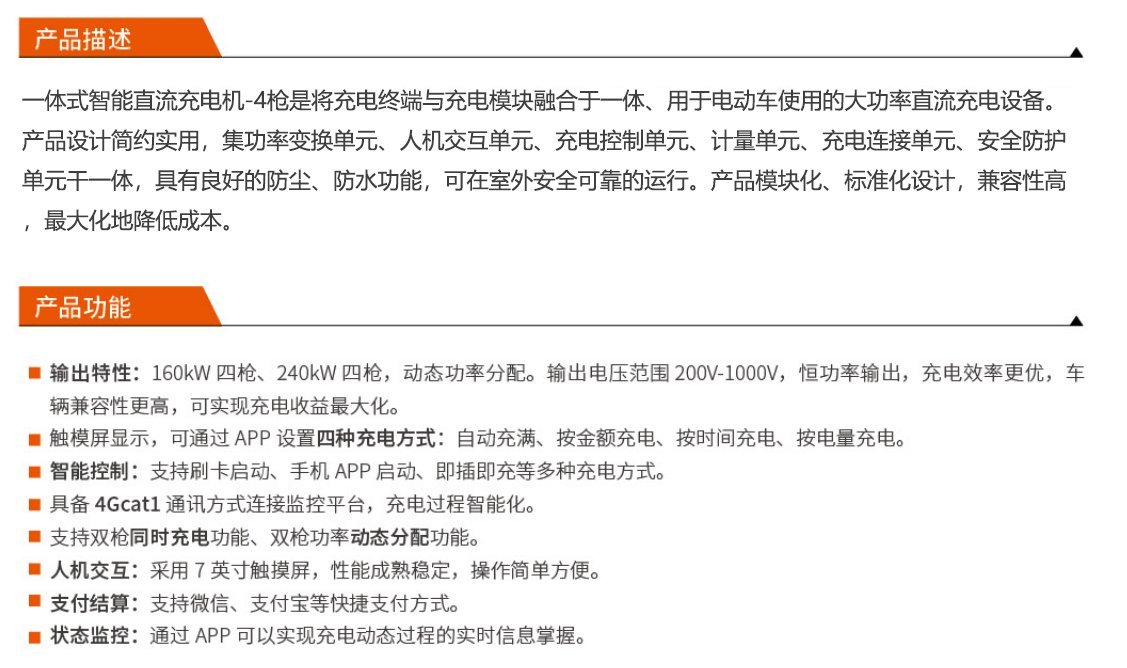 千亿国际(唯一)官方网站登录