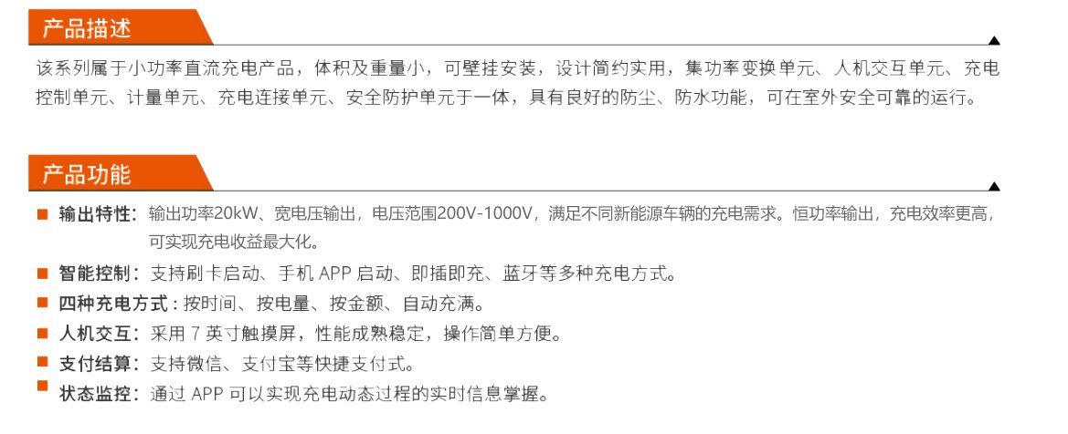 千亿国际(唯一)官方网站登录